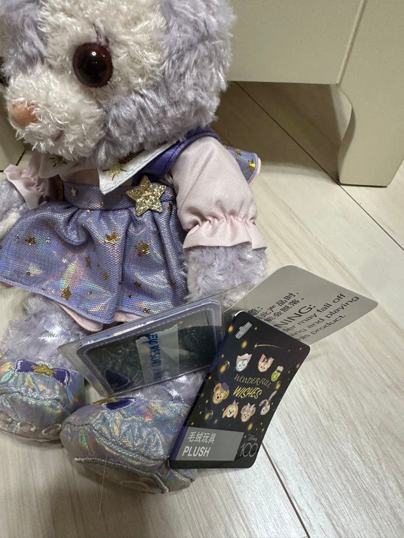ステラルー　ぬいぐるみSS　100周年　上海ディズニー