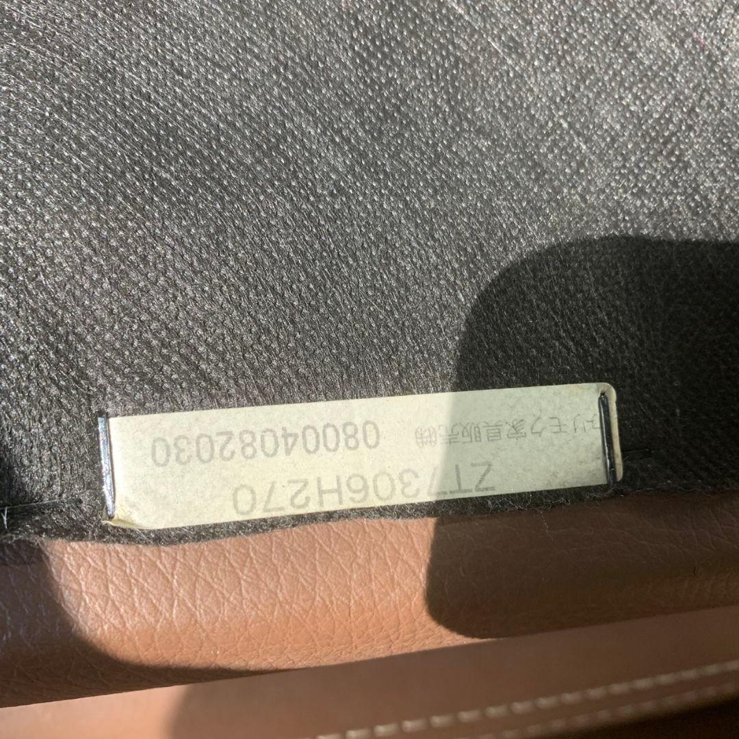 K779 カリモク チターノ 3人掛けソファ ZW73