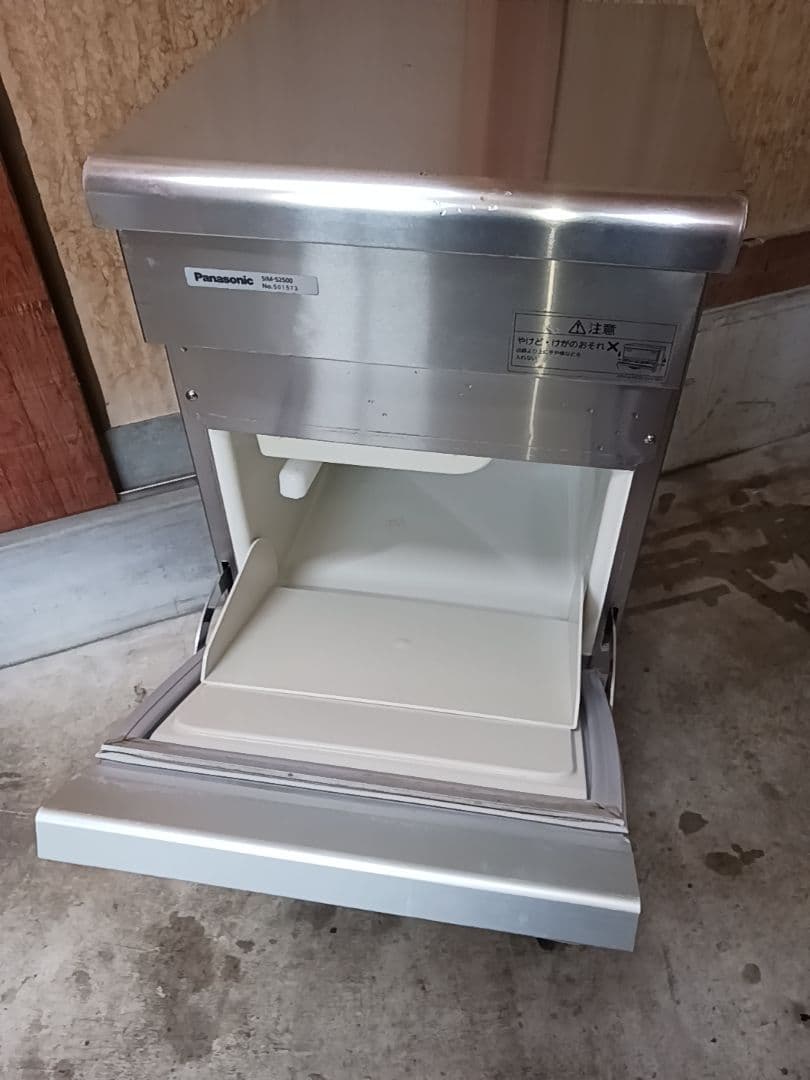 Panasonic　製氷機