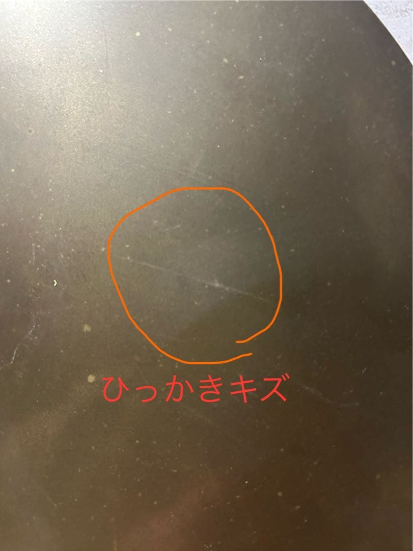 不思議研究所　特大外面太極八卦鏡　開運グッズ