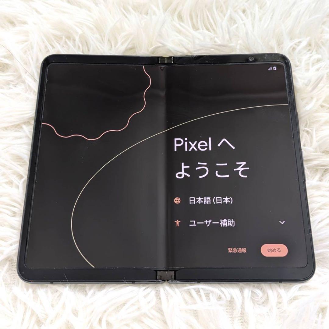 Google Pixel Fold SIMフリー 256GB オブシディアン