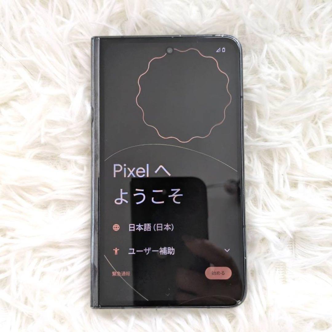 Google Pixel Fold SIMフリー 256GB オブシディアン