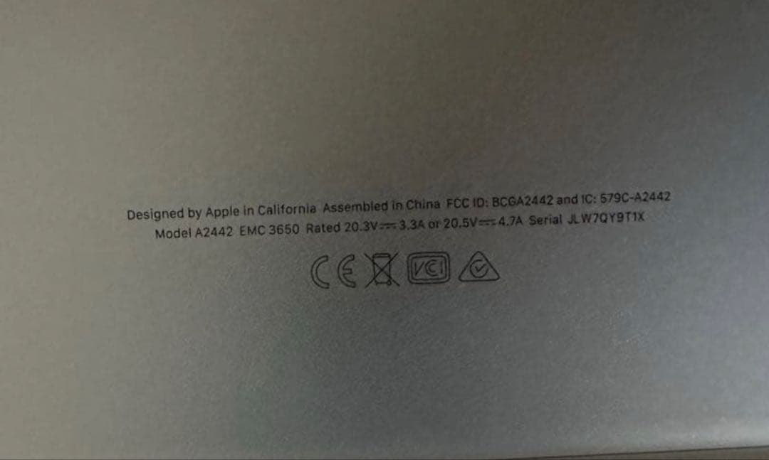 【美品】MacBook Pro 14インチ M1 Pro/32GB/1TB