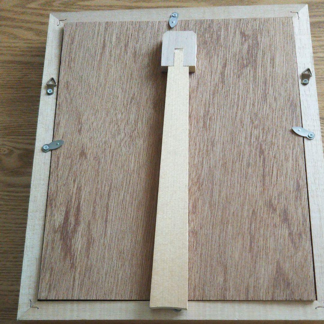 [レア]　オフコース メモリアル ゴールド ディスク