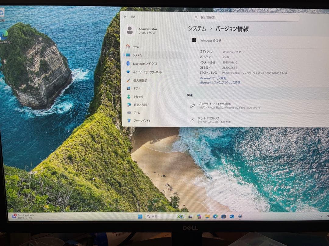 ミニPC HP ProDesk 400 G3 DM Core i3-7100t 8GB