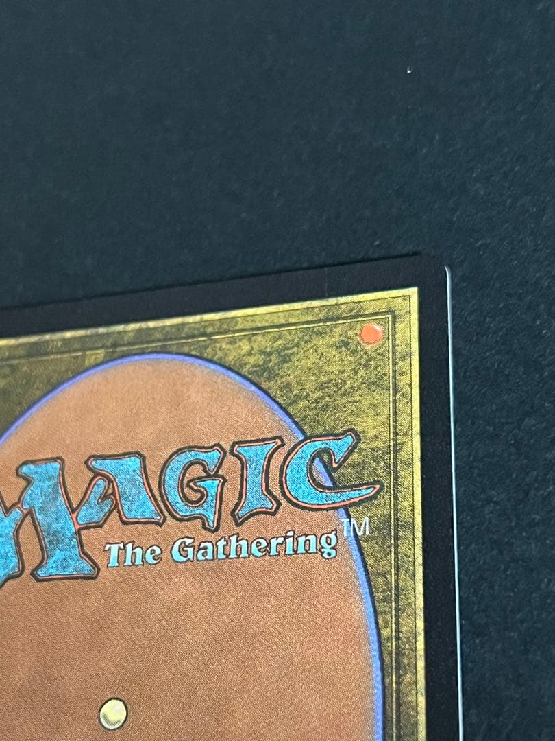 ウルザの物語 Urza's Saga ハロー FOIL Halo SLD