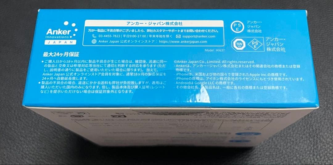 Anker Power Bank 10000mAh 3in1 モバイルバッテリー
