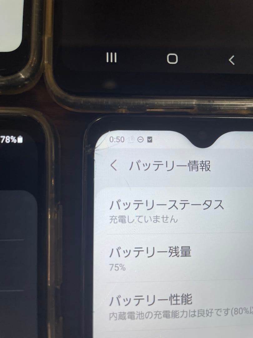 Samsung Galaxy A21 18台セット 64GB ブラック