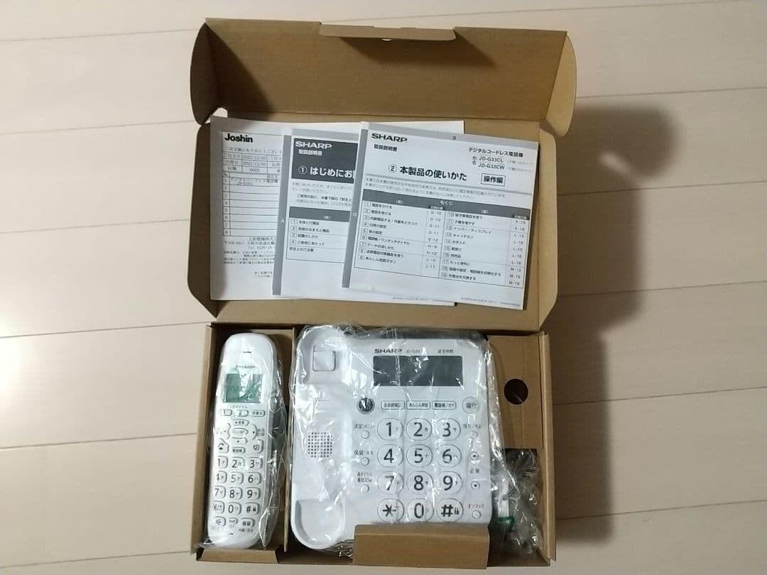 SHARP JD-G33CL デジタルコードレス電話機