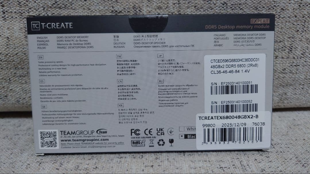 新品 Team T-CREATE DDR5 6800 96GB(48×2)