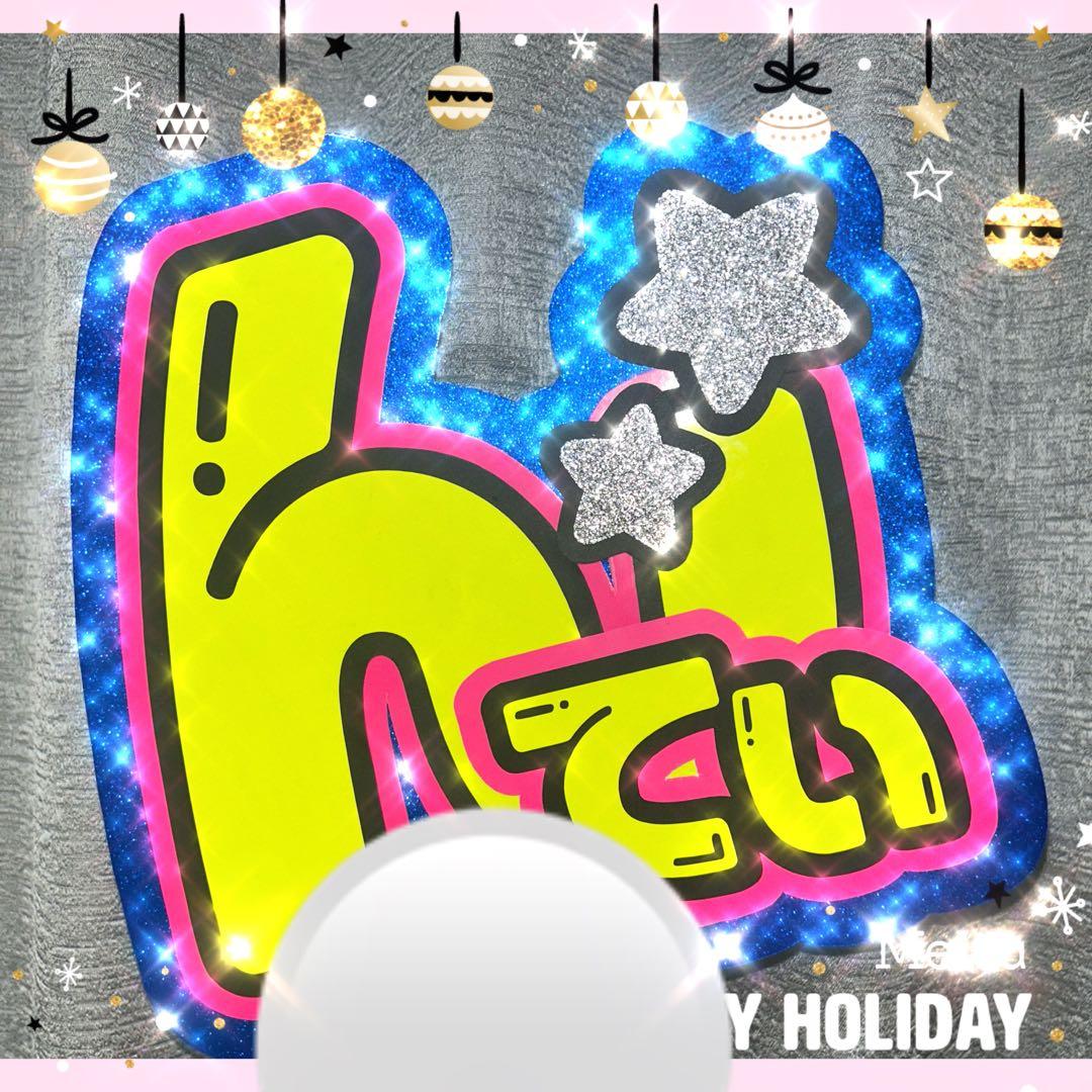 マナぽんさま確認ページ