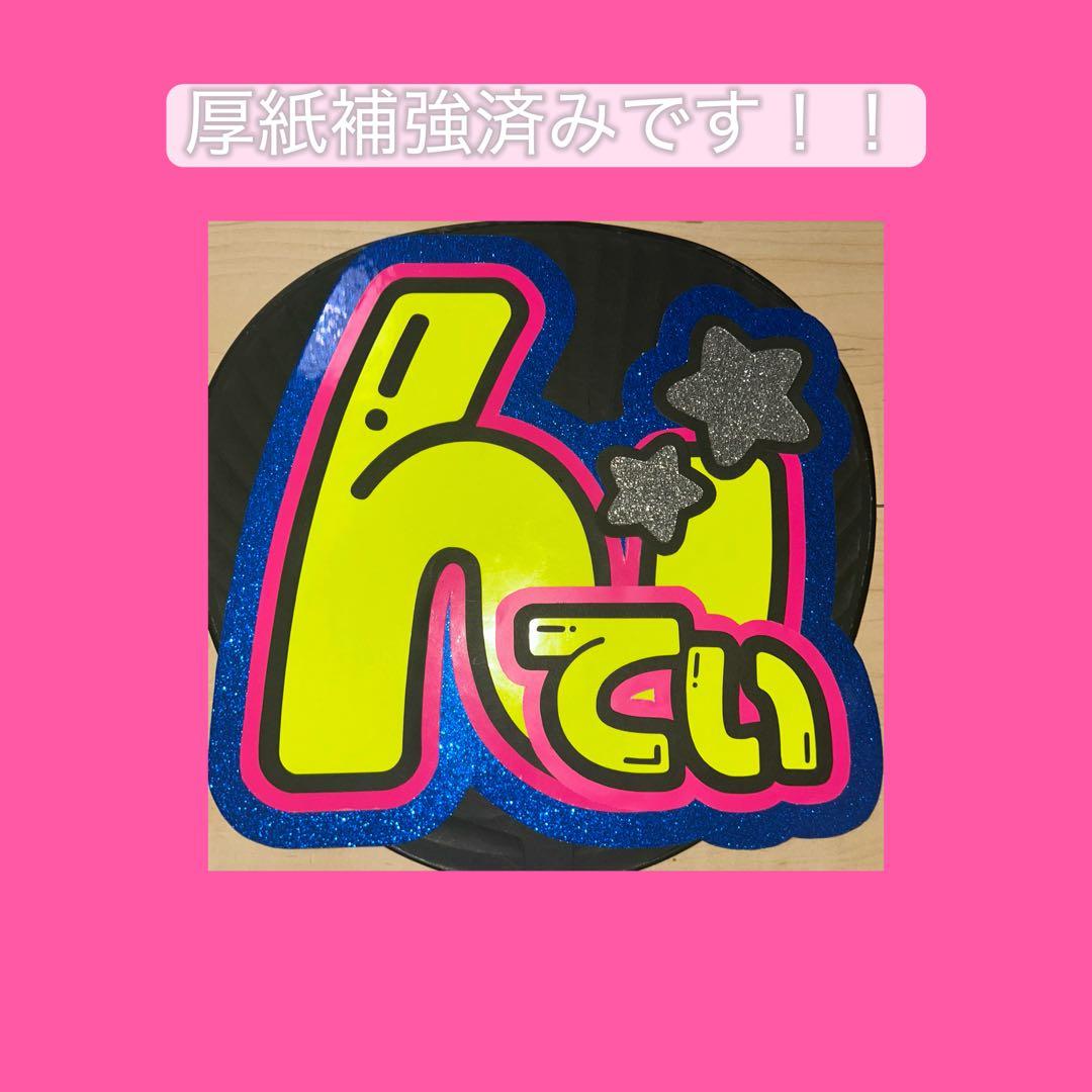 マナぽんさま確認ページ