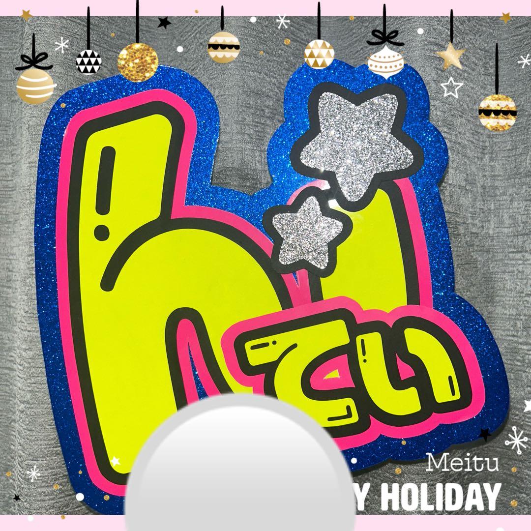 マナぽんさま確認ページ