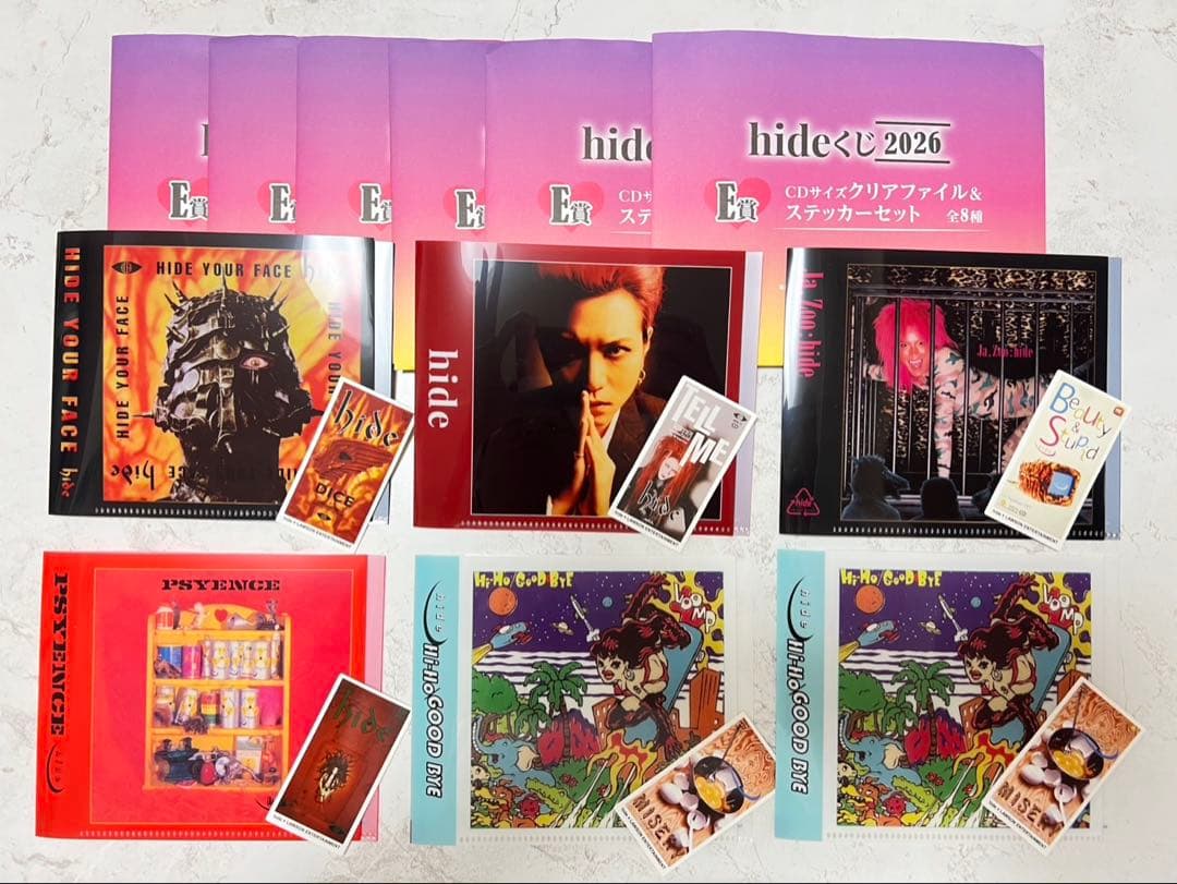 hide クリアスタンド セット 2026