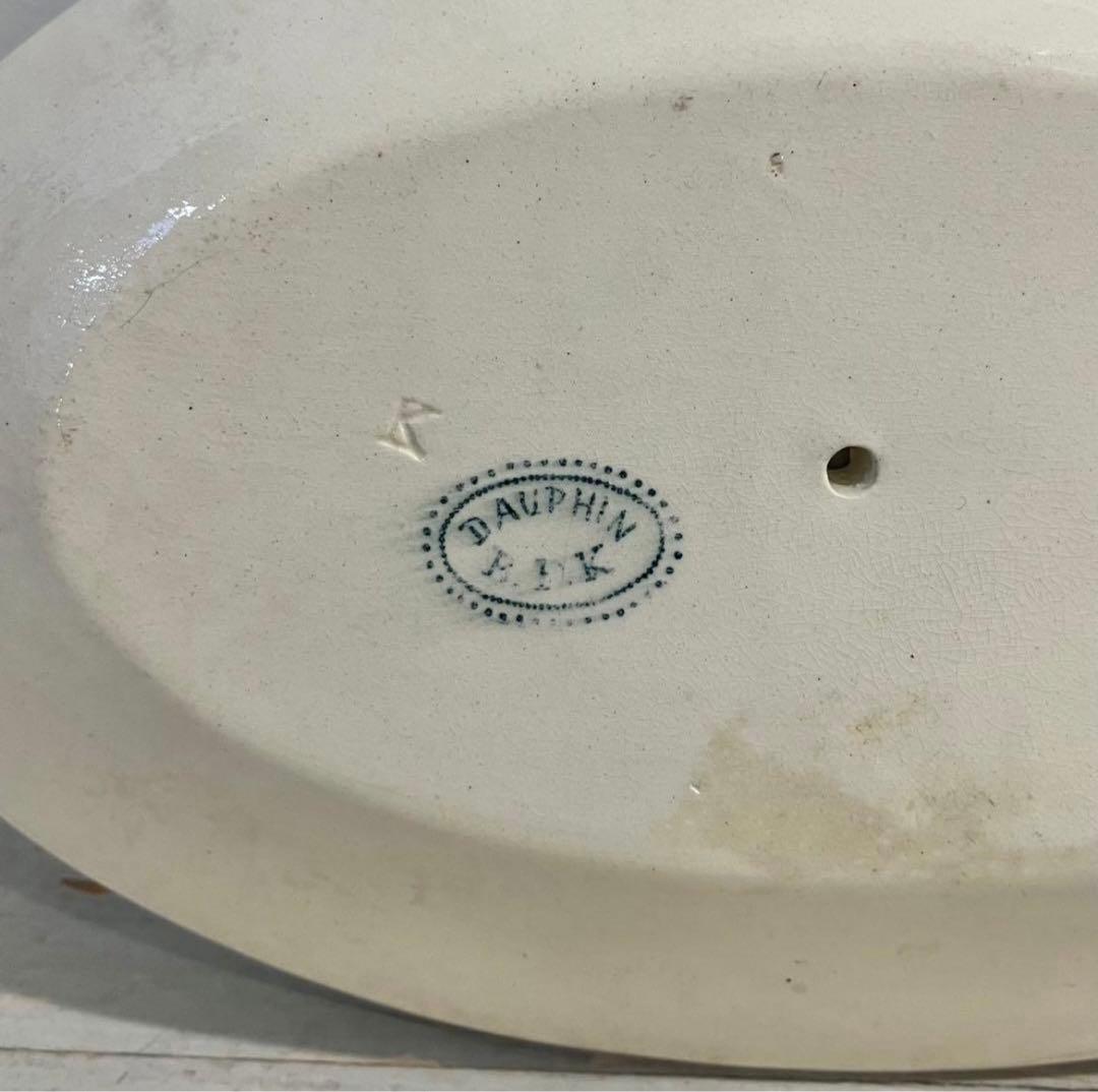 再値下げ❗️ベルギーアンティーク B.F.K 1920年代 ソーシエール