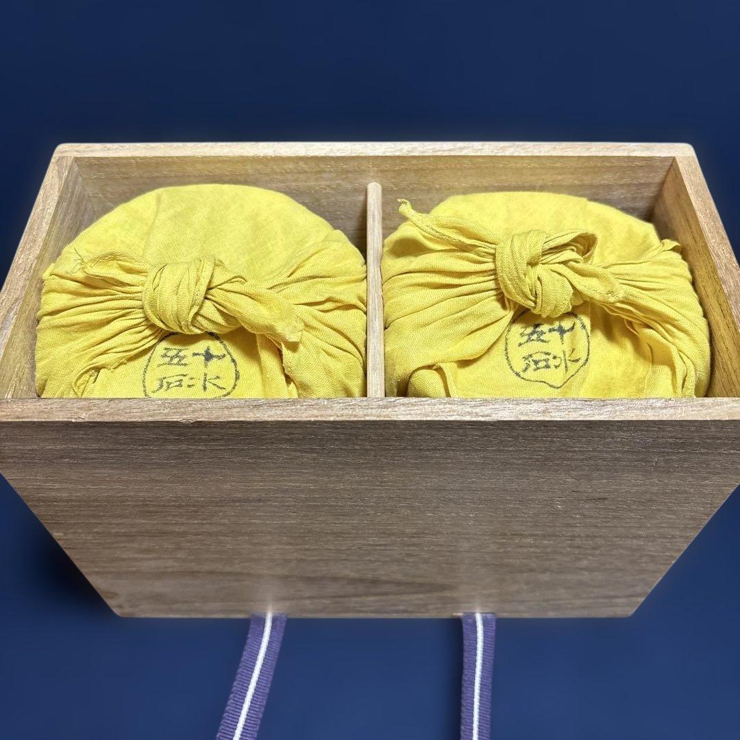 真葛焼　汲み出し　十客　鳥羽絵　湯呑