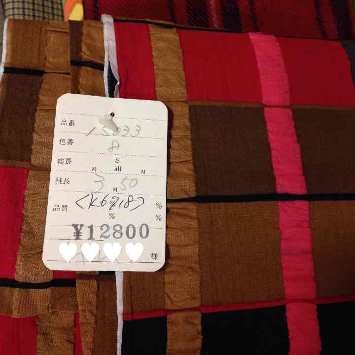 布、はぎれ、手作り