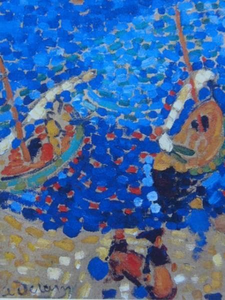 アンドレ・ドラン、コリウールの舟、希少画集画、新品高級額、額装付