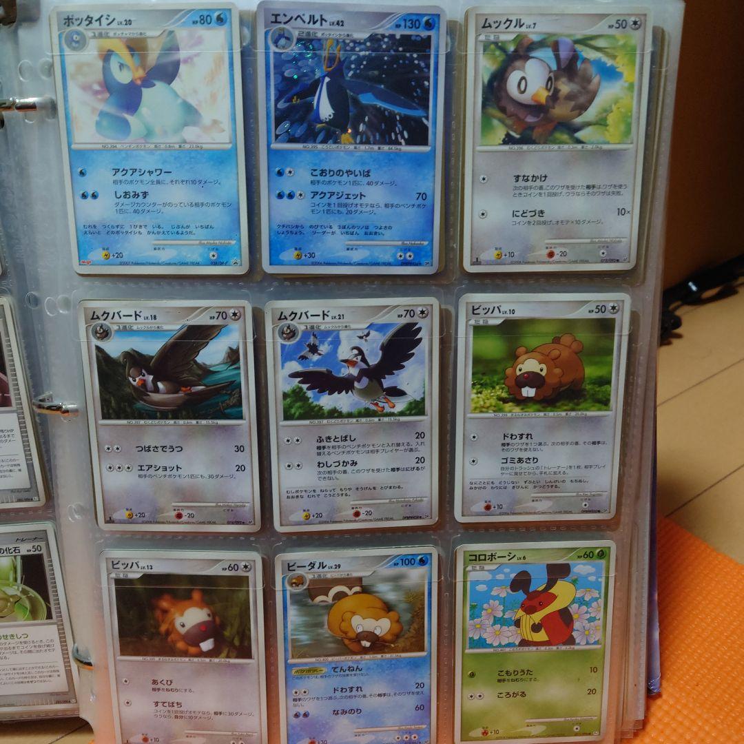 ポケモンカードセット シンオウ地方とおまけ