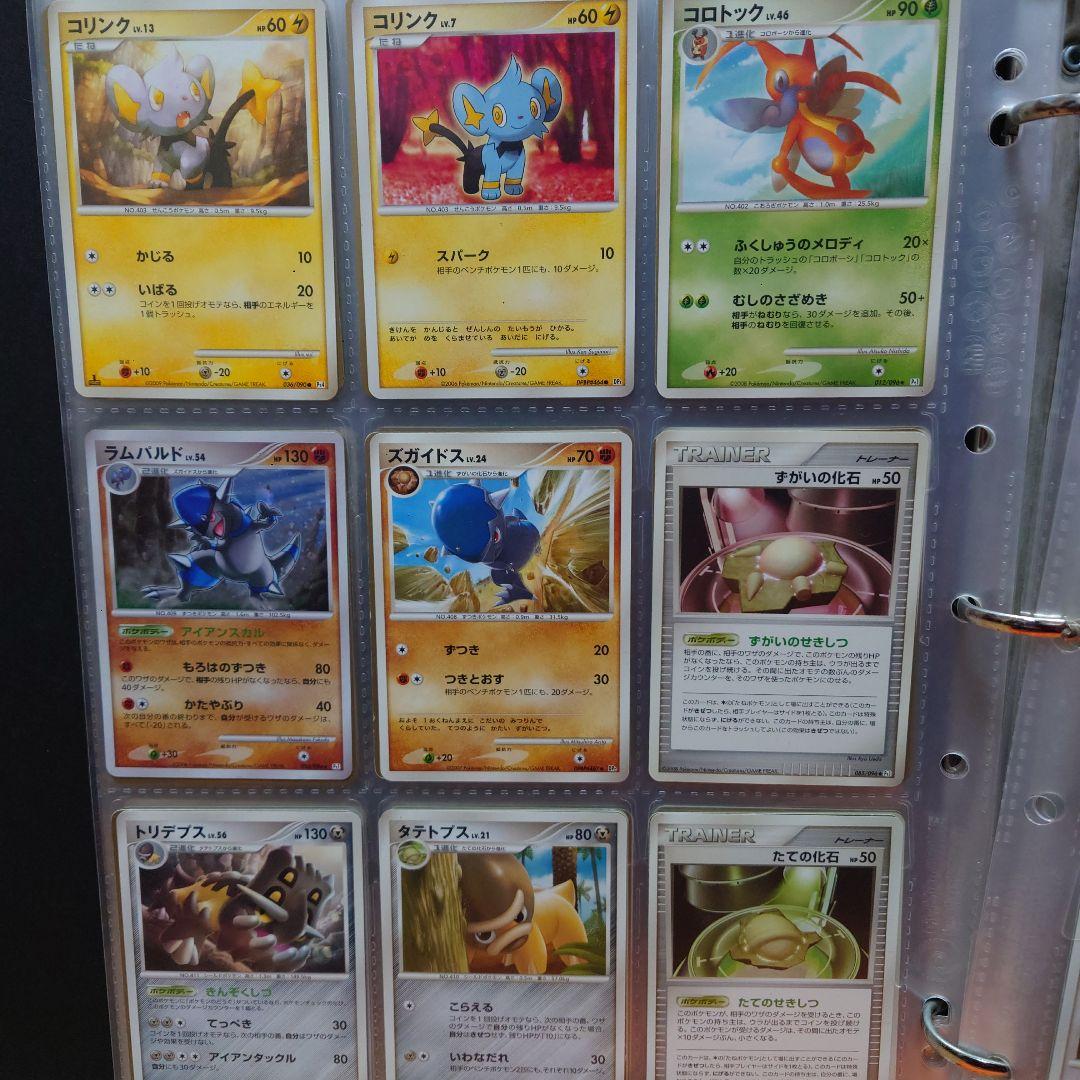 ポケモンカードセット シンオウ地方とおまけ