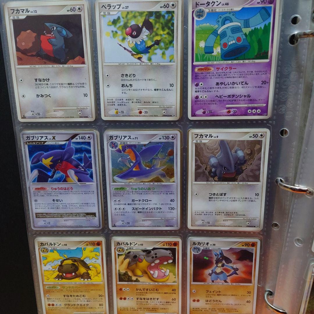 ポケモンカードセット シンオウ地方とおまけ