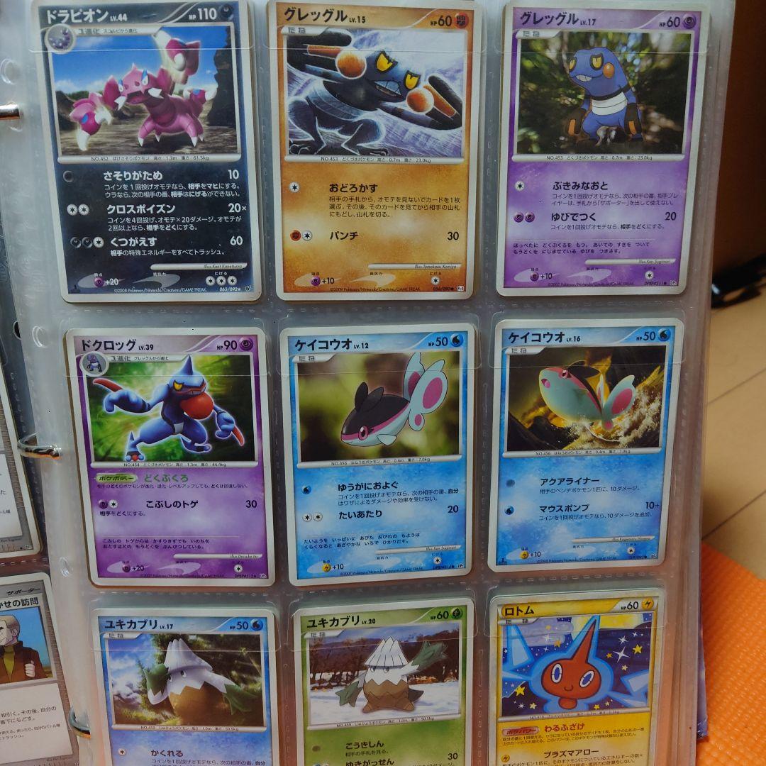 ポケモンカードセット シンオウ地方とおまけ