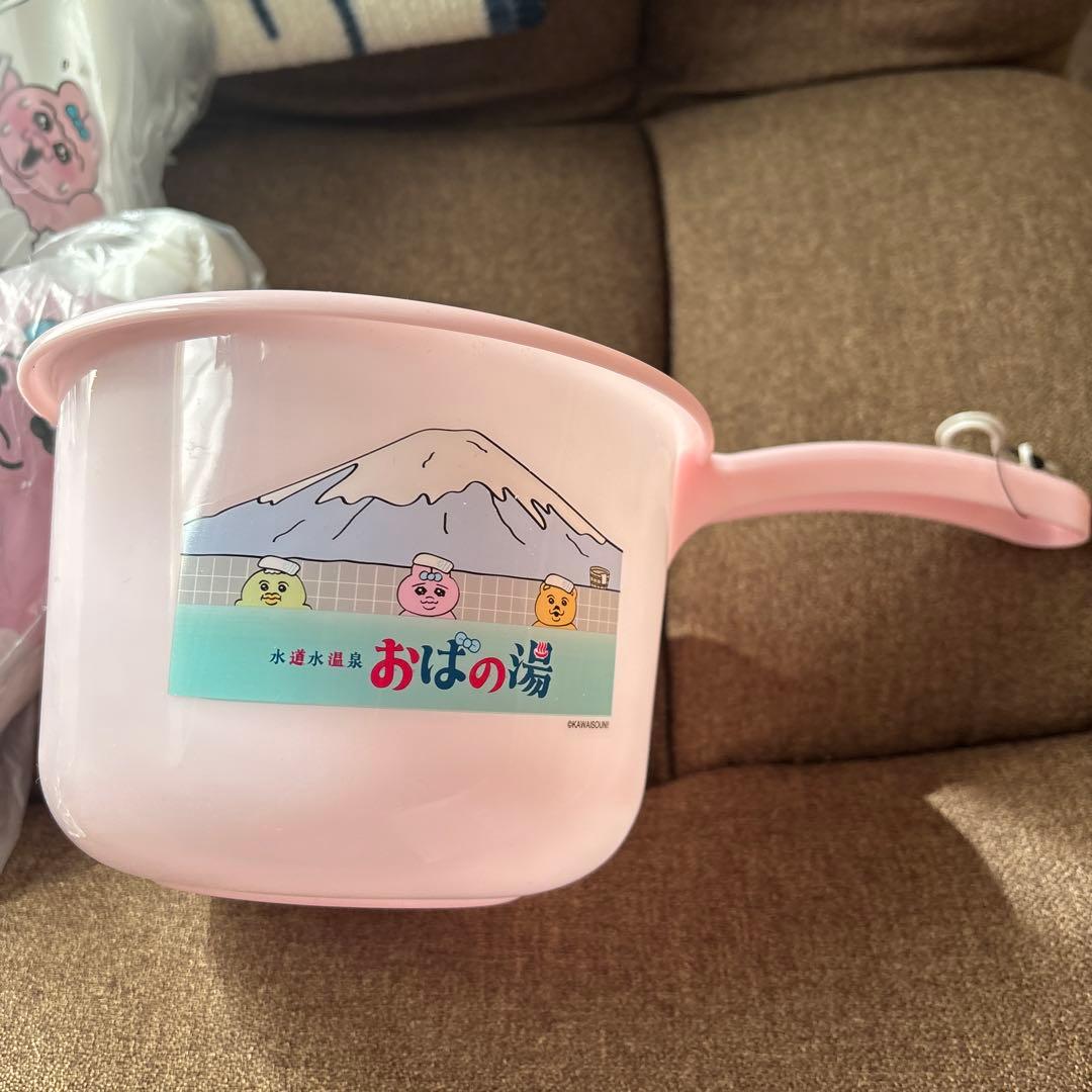 おぱんちゅうさぎおぱの湯7点セット しまむら