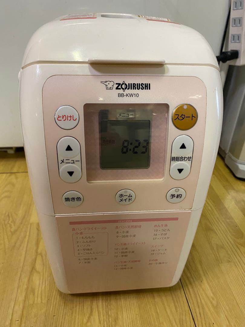 象印ホームベーカリーBB-KW10 12年製