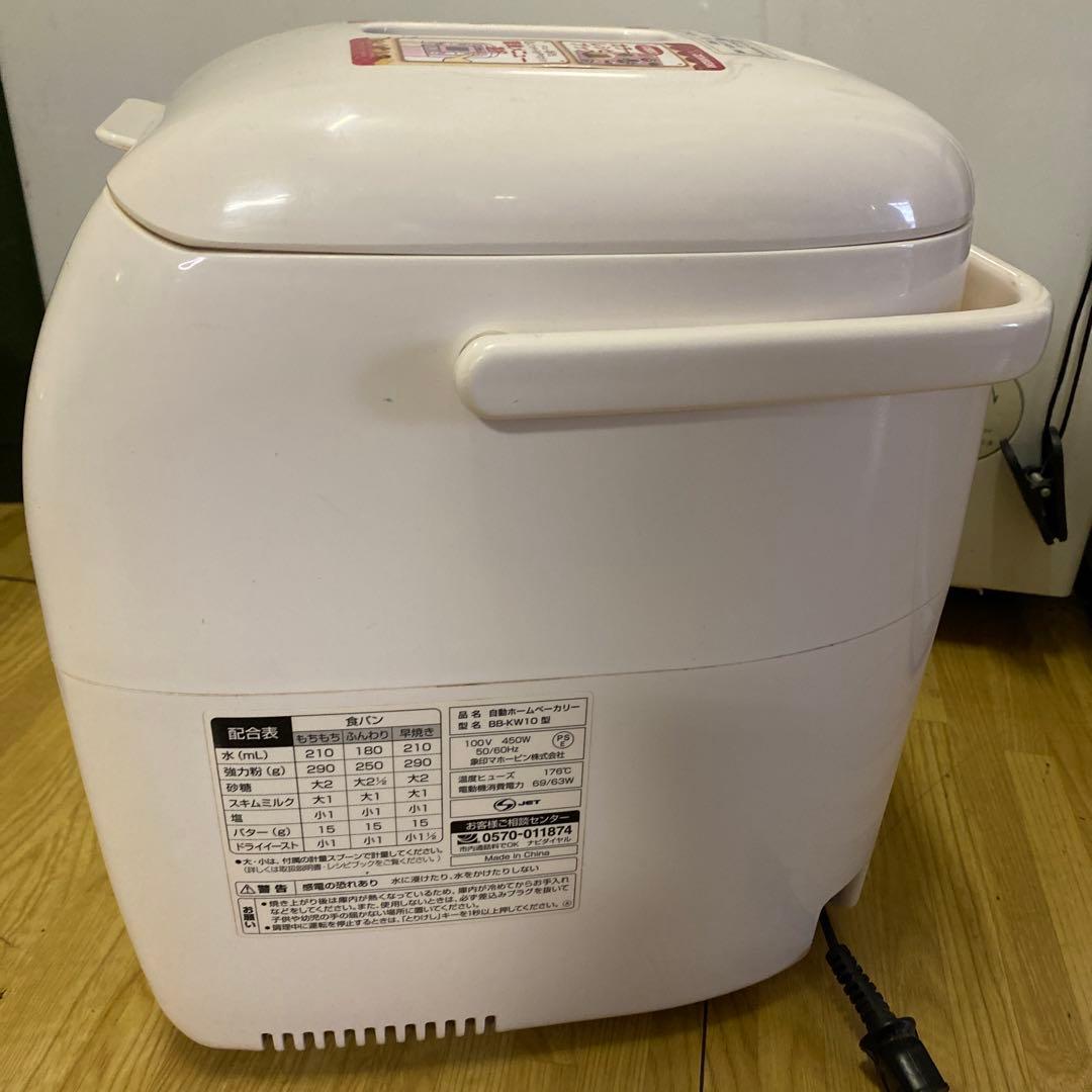象印ホームベーカリーBB-KW10 12年製