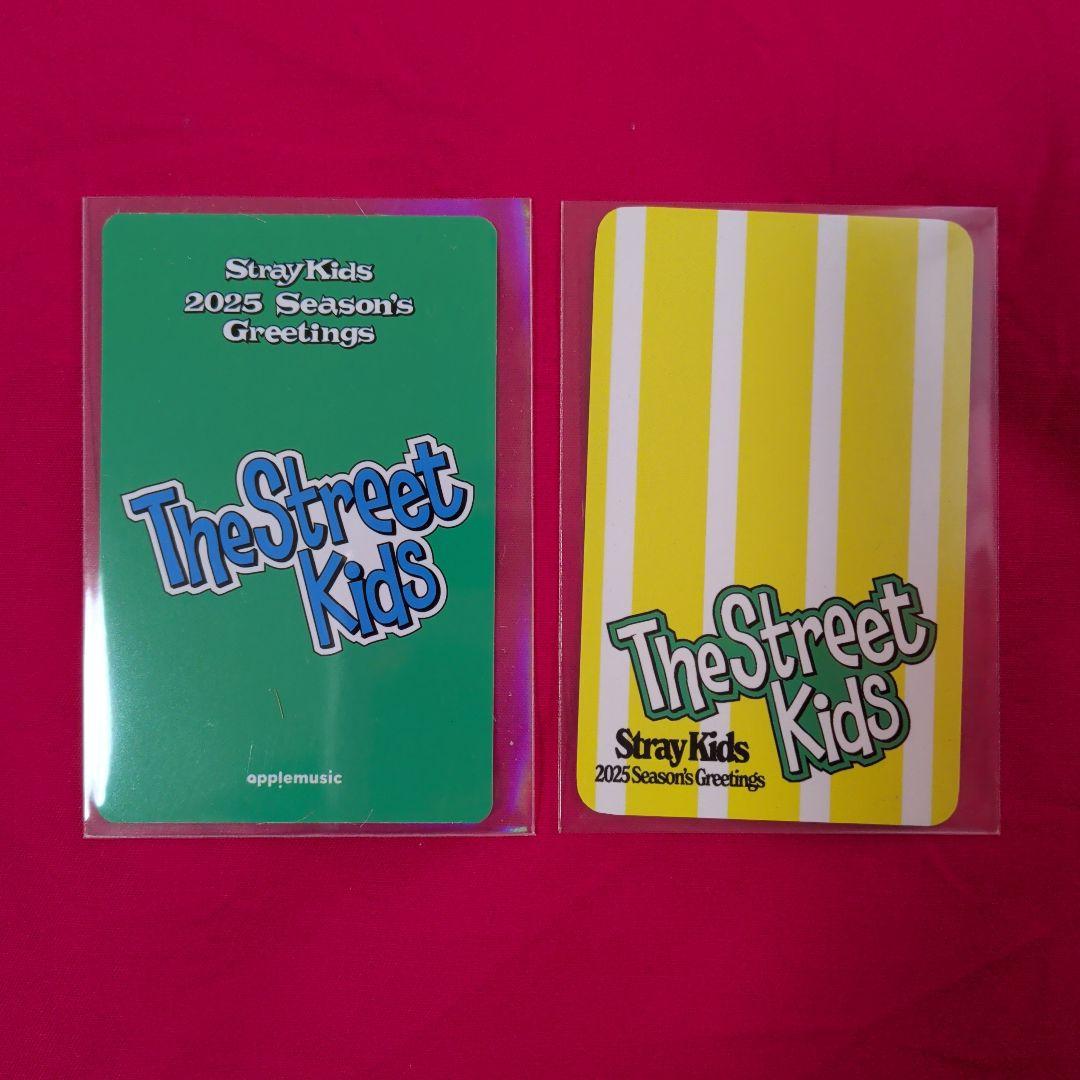 Straykids 本国 シーグリ 2025 新品未開封