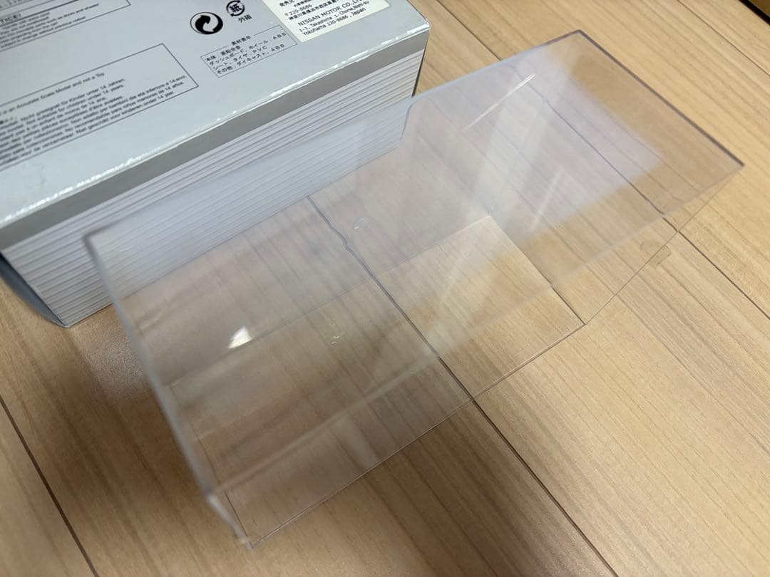 日産モデルカーコレクション 日産 ELGRAND エルグランド