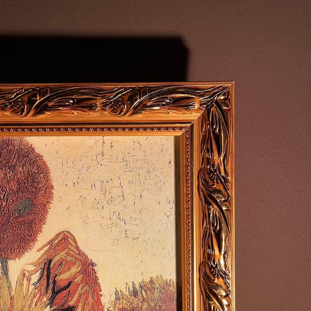 キャンバス プリントアート ゴッホ ひまわり 額付き 絵画 インテリア