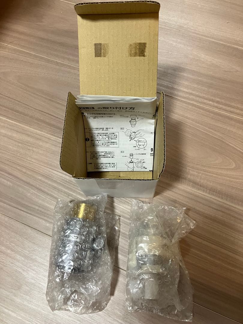 CB-SXL8 食器洗い乾燥機専用 1個入