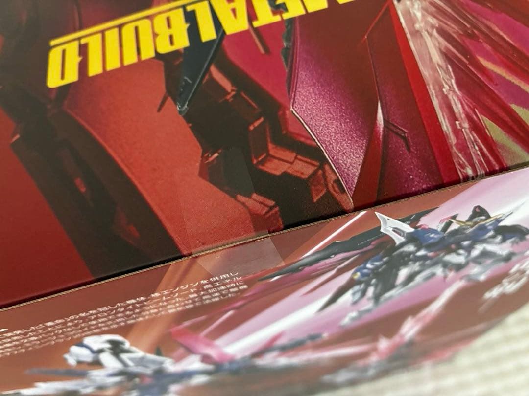 【本体未開封】MB デスティニーガンダムフルパッケージFESTIVAL 2024