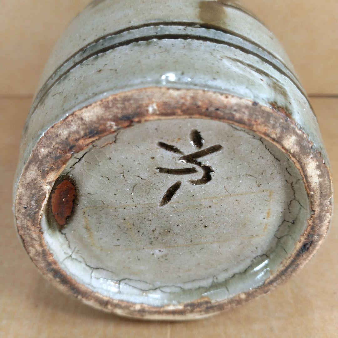 【本物保証】金城次郎 壷屋焼 徳利 共箱 栞 人間国宝 壺屋焼 徳利 美品