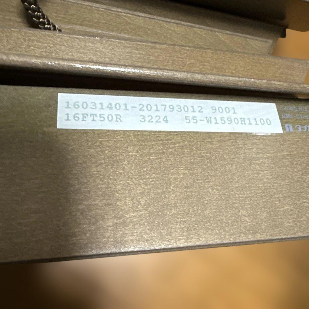 美品タチカワブラインド ウッドブラインド 木製 ラダーテープ 腰高窓用　残2機