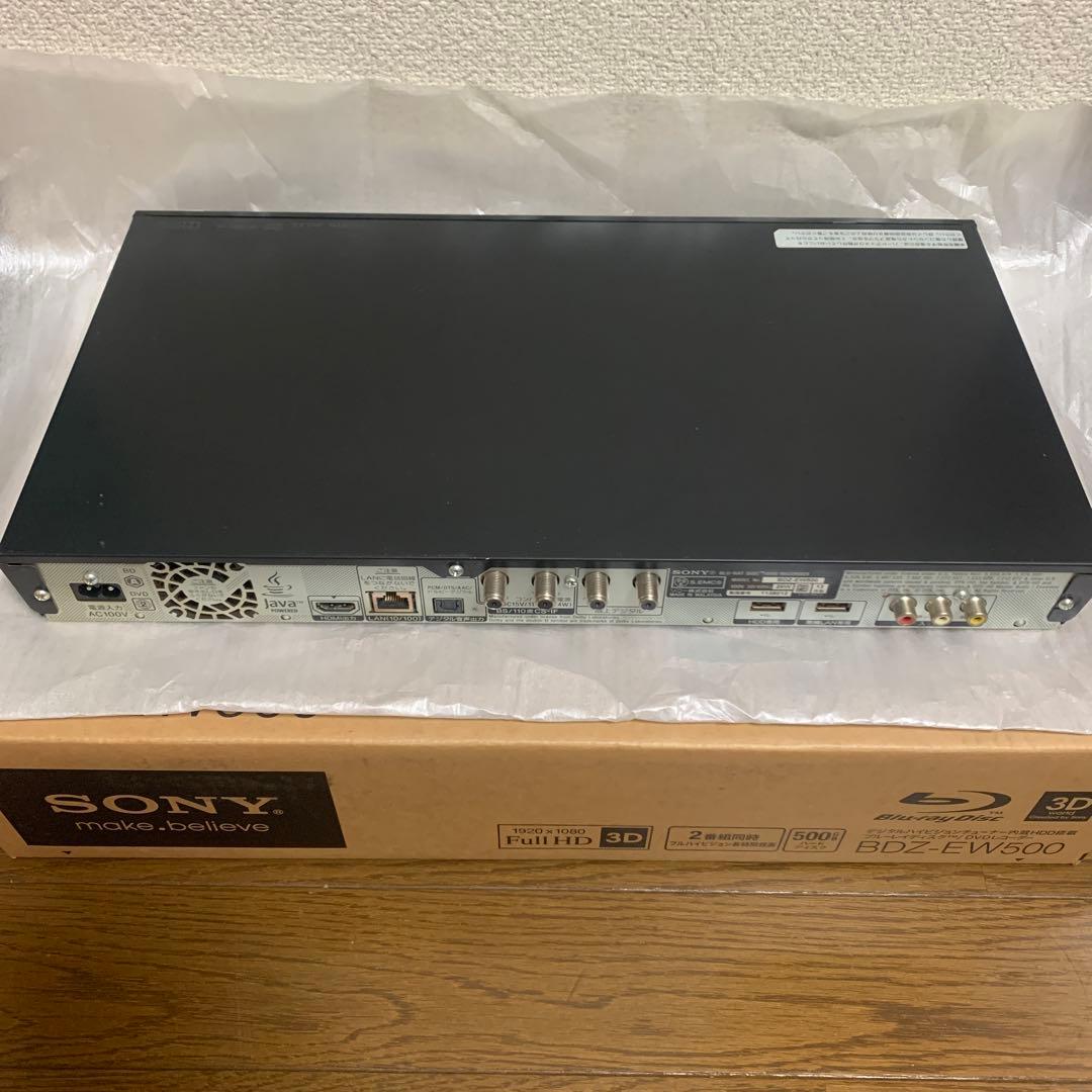 動作確認済みSONY BDZ-EW500 ブルーレイレコーダー ＋付属品