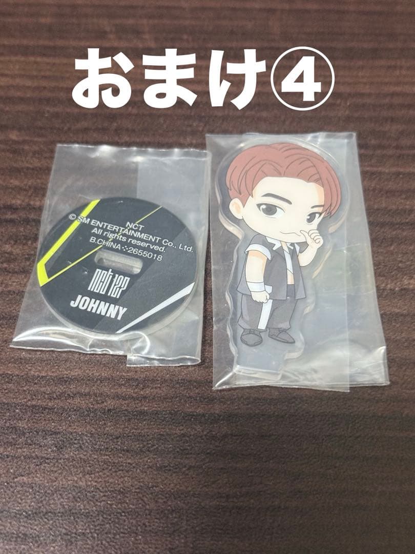 nct127 momentum ジャニ ペンライトキャップチャーム ストラップ