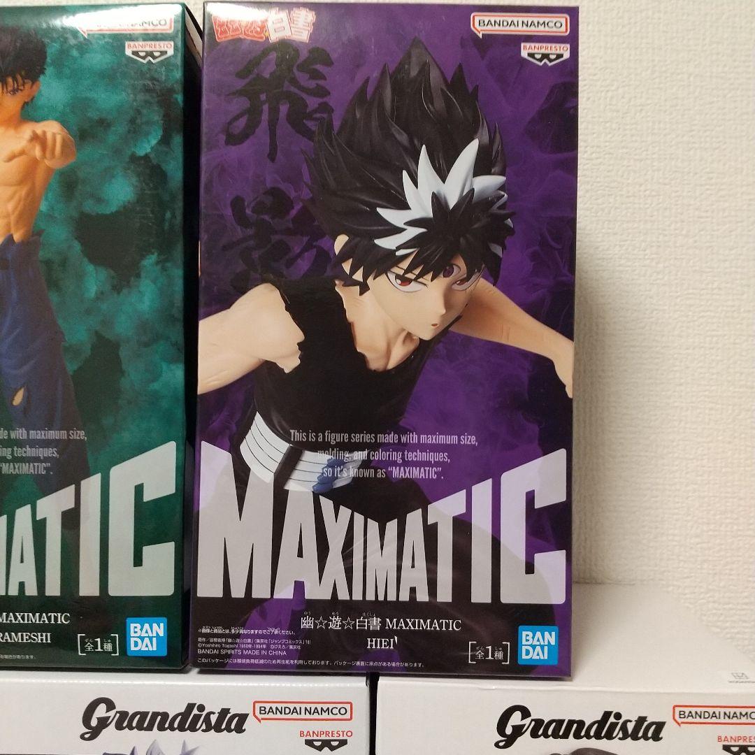 Grandista MAXIMATIC フィギュア ９体セット