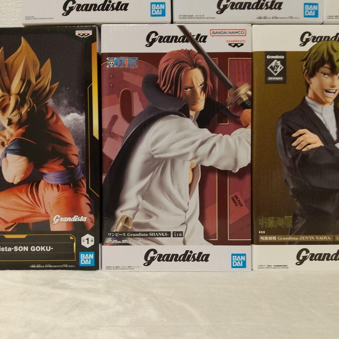 Grandista MAXIMATIC フィギュア ９体セット