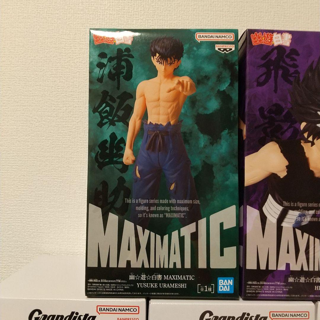 Grandista MAXIMATIC フィギュア ９体セット