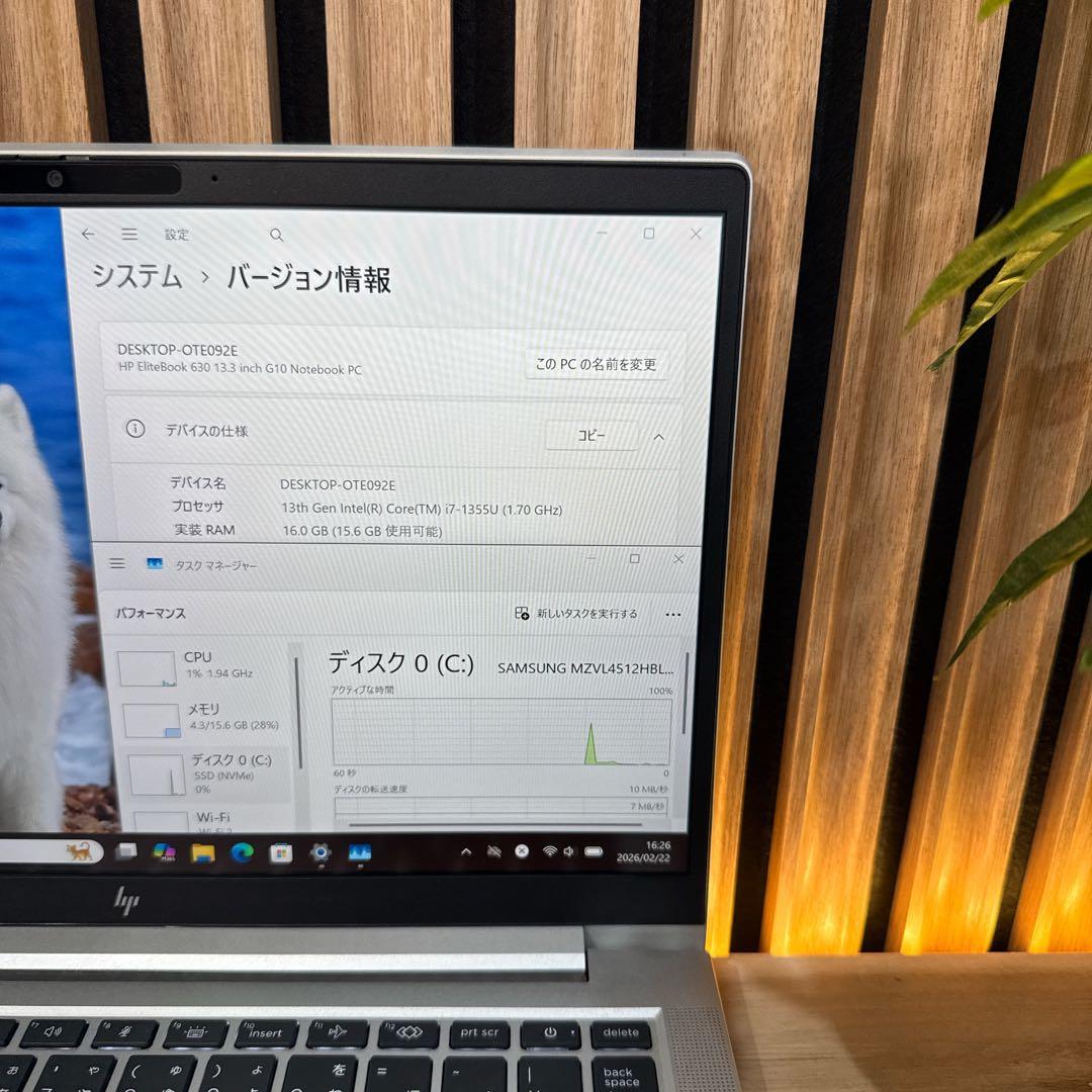 2023年モデル‼️HP☘i7☘メモリ16GB☘SSD512GB☘ノートパソコン