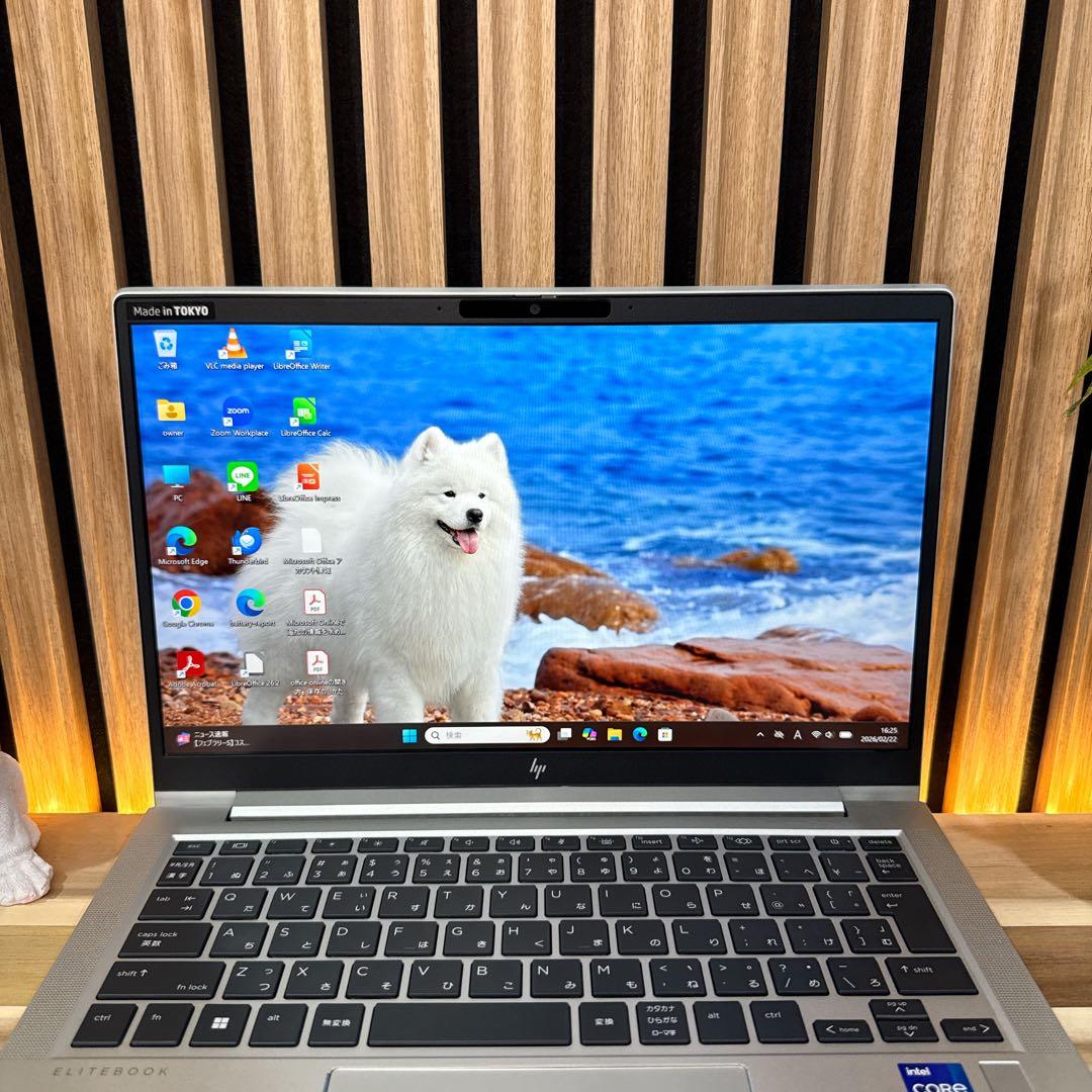 2023年モデル‼️HP☘i7☘メモリ16GB☘SSD512GB☘ノートパソコン