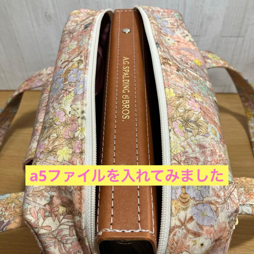 大　ボストンバッグ　ユキエモン　2way ボタニカルフラワー　ピンク