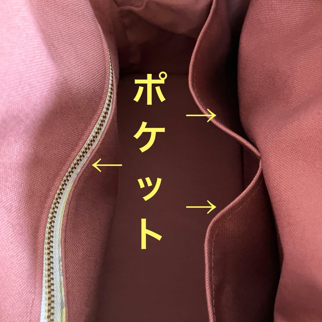 大　ボストンバッグ　ユキエモン　2way ボタニカルフラワー　ピンク