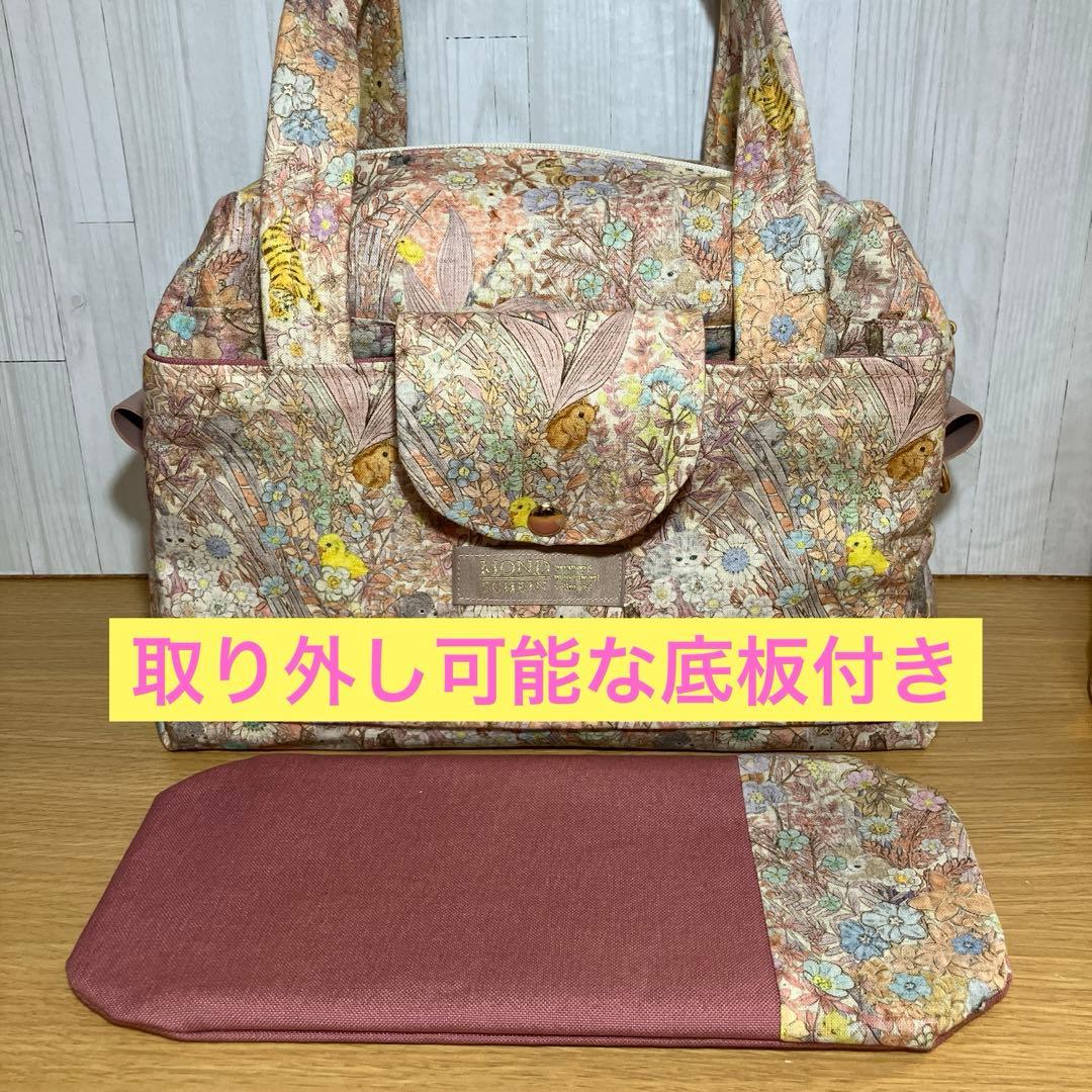 大　ボストンバッグ　ユキエモン　2way ボタニカルフラワー　ピンク
