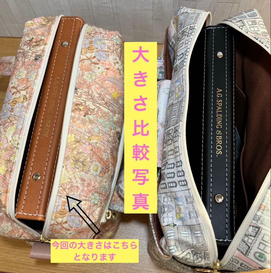 大　ボストンバッグ　ユキエモン　2way ボタニカルフラワー　ピンク