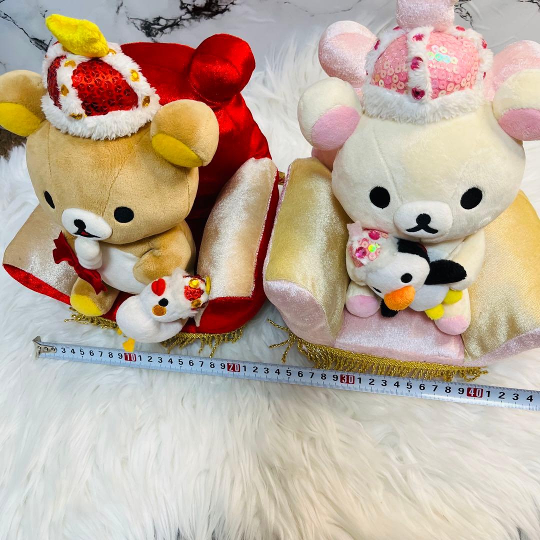 希少 限定品 大リラックマ展 ソファー付きぬいぐるみ　2点セットまとめ売り