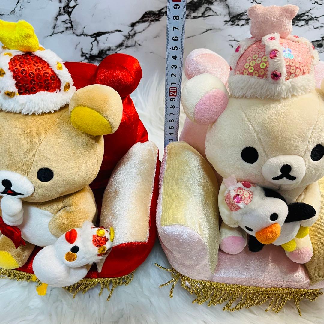 希少 限定品 大リラックマ展 ソファー付きぬいぐるみ　2点セットまとめ売り