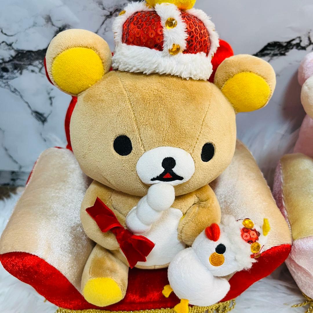 希少 限定品 大リラックマ展 ソファー付きぬいぐるみ　2点セットまとめ売り